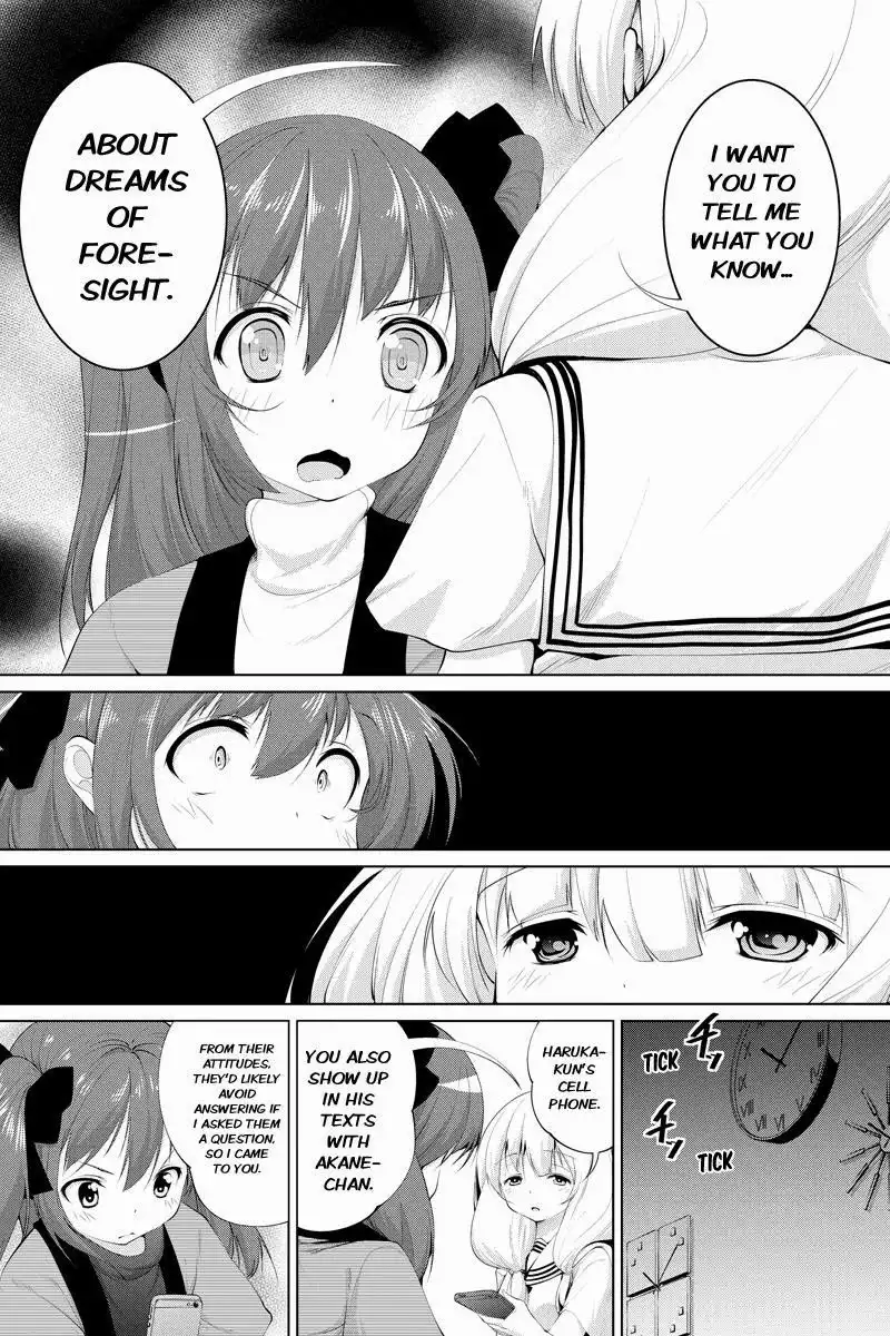 Kyousei Harem Keiyaku Chapter 29 3